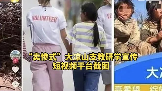 李铁7年前曾寄语监狱服刑人员：好好改造，早日新生